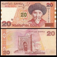 New UNC Kyrgyzstan 20 Som Banknote Foreign Coin 2002 P-19