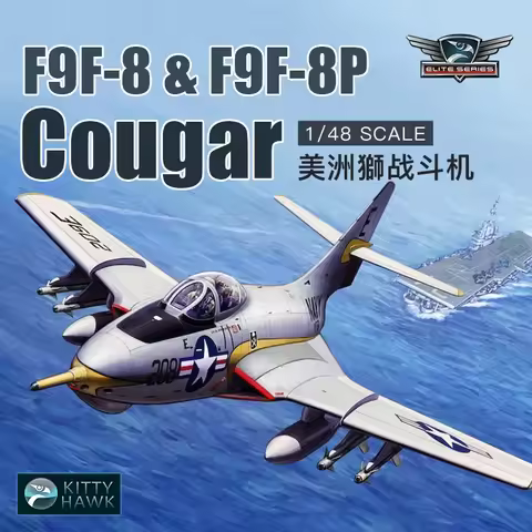 Kitty Hawk Assembled Aircraft Model Kit KH80127 F9F-8 & F9F-8P "Cougar" Carrier Fighter 1/48