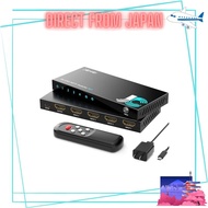 JCHICI HDMI Switcher 4 Input 1 Output 4K@60Hz/2K@120Hz/1080P@240Hz HDMI 2.0 Selector with Remote HDC