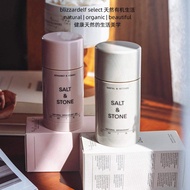 SALT &STONE Antiperspirant Deodorant Balm 75g Long-Lasting Fragrance Song of Snow Orange Forest Phan