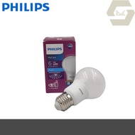 PHILIPS MyCare 6w E27 White LED Bulb