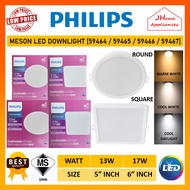 PHILIPS MESON / POSH LED RECESSED DOWNLIGHT 12W / 13W / 17W / 18W/ 21W / 24W ( 4" / 5" / 6" / 7" / 8")