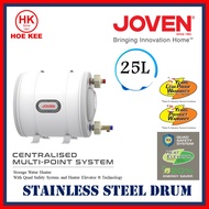 Joven JSH-25L Horizontal Storage Heater