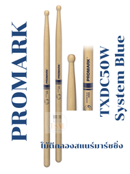 Promark ไม้ตีกลองสแนร์มาร์ชชิ่ง Marching Snare Strick รุ่น TXDC-50W