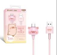 (國慶節限時優惠) XPower x 罐頭豬Lulu🐷LUAC 3D造型USB-A＞Type-C傳輸充電線XP-LUAC-100-L1