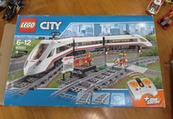 LEGO City 60051 高速列車套裝