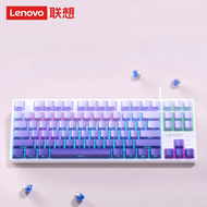 Lenovo | Wired Wireless Triple Mode Mechanical Keyboard 98 Keys