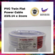 [100% FULL COPPER] Rapid-Tech 23/0.14 x 2C Multifunction 2 Core Speaker Wire Cable (W/B) Burung Wale
