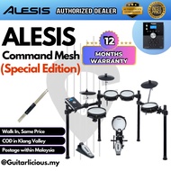 ALESIS Command Mesh SPECIAL EDITION Digital Drum Electronic Drum Kit