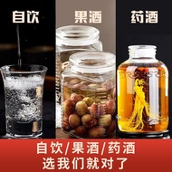 Sorghum Raw Pulp Old Wine 68 Degrees 60 Degrees 52 Degrees 42 Degrees 5L/2.5L Package Fragrant Type 