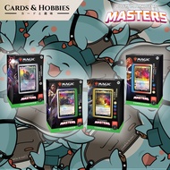 MTG | Magic The Gathering - CMM Commander Masters Commander Set of 4