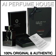 Armaf Club De Nuit Intense Limited Edition Parfum By Armaf 105ml - Luxury