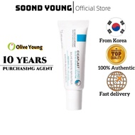 [La Roche Posay] Vitamin B5 lipstick 7.5ml