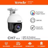 Tenda Official Store | CH7 | 5MP 3K Outdoor Full Color Camera | Wireless CCTV | AI Detection