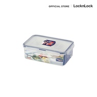 LocknLock - Food Container Classic HPL817C