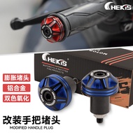 Chekis for QJMOTOR AX200S modified handlebar end decorative cover two-color plug cap aluminum alloy 