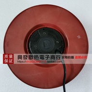 [Ready Stock Radiator] R1G225-AF03-19/31 48V 34WM1G074-BF Purifier German Centrifugal Fan