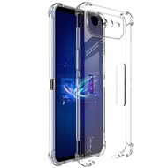 Imak｜ASUS ROG Phone 6 Pro 全包防摔套(氣囊)