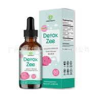 Hot Sale Children Zeolite drops Zeolite Dropss Zeolite drops Complex Vitamin drops [ZZSY]