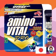 Amino Vital Pro - Premium Amino Acid Supplement for Enhanced Performance