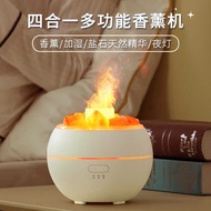Salt Stone Flame Aroma Diffuser Household Desktop Aroma Diffuser Creative Essential Oil Diffus