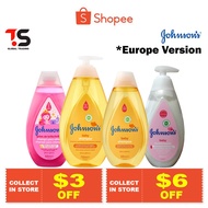 Johnson's Baby Lotion 500ml / Johnson's Baby Shampoo  750ml / Active Kids Shiny Drops Baby Shampoo 500ml *Europe Version