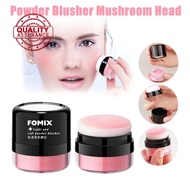 Blush Mushroom Head Soft Mist Blush Powder Cosmetics Sweatproof Waterproof Blush P2g2
