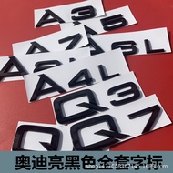 Suitable for A4L Audi A6L Wordmark A5 Black A7 Tail Mark 2.0T Rear 3.0 Car Mark 4.2 Modified Mark St