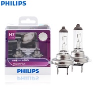 Philips H7 VisionPlus 12V 55W PX26d Halogen Car Headlight VP +60% Bright Auto Lamps Original Light N