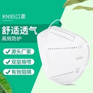 KN95 | 5 LAYAR | EARLOOP | 5PCS | FACE MASK | 5PCS | 5PLY | KN95