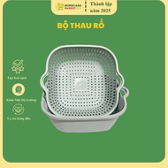 Large square 2-layer basket