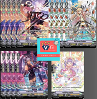 ชุด complete การ์ดฟอยหรู v-bt12 แวนการ์ด VG card shop