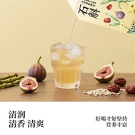 Flower Tea Modern Jiucao Dendrobium Vitality Beverage: Fig Jobs Tears Red Dates Kumquat and Prune Nu
