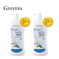 GINVERA Goat’s Milk Premium Cream Bath Vitamin B3 900ml x 2 [Body Wash]