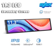 11.3 Inch Long Strip IPS Portable Secondary Screen HDMI For PC / AIDA64 / Laptop Extended Monitor