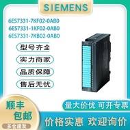 Siemens S7-300PLC Simulation SM331 Input Module 6ES7331-7PF01-0AB0