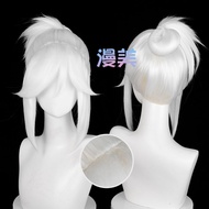 Manmei Jie Feng Jett Dauntless Contract Valorant Cos Wig Pure White One Tied-up Hair Style