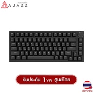 คีย์บอร์ดเกมมิ่ง Ajazz AK820 82Key Gasket Hotswap Wired Mechanical Keyboard รับประกันสินค้า 1 ปี a B