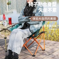 Portable Supplies Beach Chair Outdoor Camping Moon Chair Backrest Chair Folding Chair Wholesale Outd