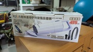 歌林汽車吸塵器/超載/手持/吸塵/HEPA濾網/旋風馬力/KTC-HC1900