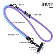 Three-in-One Mobile Phone Lanyard Cross-Body Detachable End Strong Durable Outdoor Anti-Lost Camera 