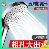 shower rain set shower set Shower Booster Handheld Shower Head Set for Household Shower, Sunlight Shower, Pressure Shower Water Heater, Shower Master, and Shower Head