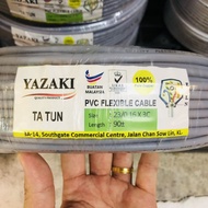 1 Meter YAZAKI PVC Flexible Cable 3C x 23/0.16 PVC Insulated Cable Wire 100% Pure Copper (SIRIM) CORE CABLE PVC FLEXIBLE