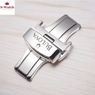Bulova Watch Lock (Silver, Gold)