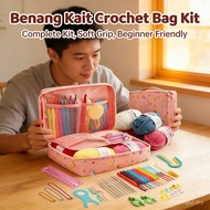 Crochet Set DIY Crochet Wool Crochet Soft Wool Crochet Bag Knitting Tool Beginner Sewing 59 Piece Se