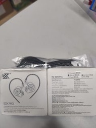 KZ EDX Pro 入耳式耳機