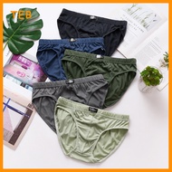 [TEB] 3 Pcs QStar Simple Plain Cotton Briefs Underwear / QStar Seluar dalam lelaki M - XXL