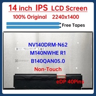 14" Laptop LCD Screen NV140DRM-N62 B140QAN05.0 M140NWHE R1 For Lenovo ThinkPad E14 Gen 6 Display Mat