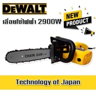 Dewalt เลื่อยโซ่ไฟฟ้า บาร์ขนาด 11.5 นิ้ว Model 405