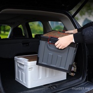 Car Camping Outdoor Camping Storage Box Foldable Storage Box Storage Box Trunk Storage Household EB6